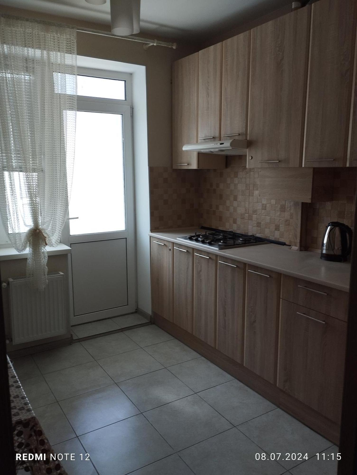 Mineralna Apartment 49 Irpin Ngoại thất bức ảnh